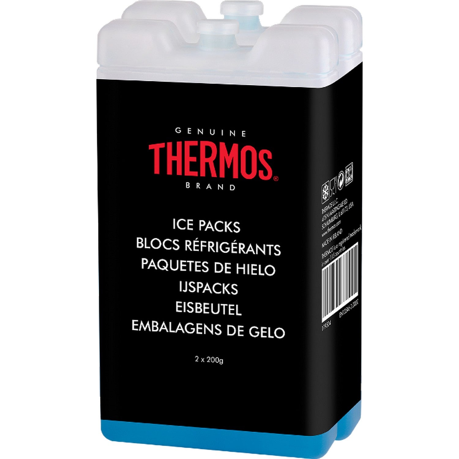 Thermos Two 200 Gram Non-Toxic Ice Pack