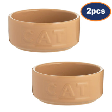 2Pcs Mason Cash 13cm Stoneware Pet Bowl