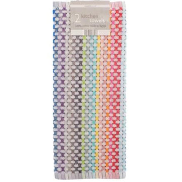 2 Pack 100% Cotton Zing Tea Towels