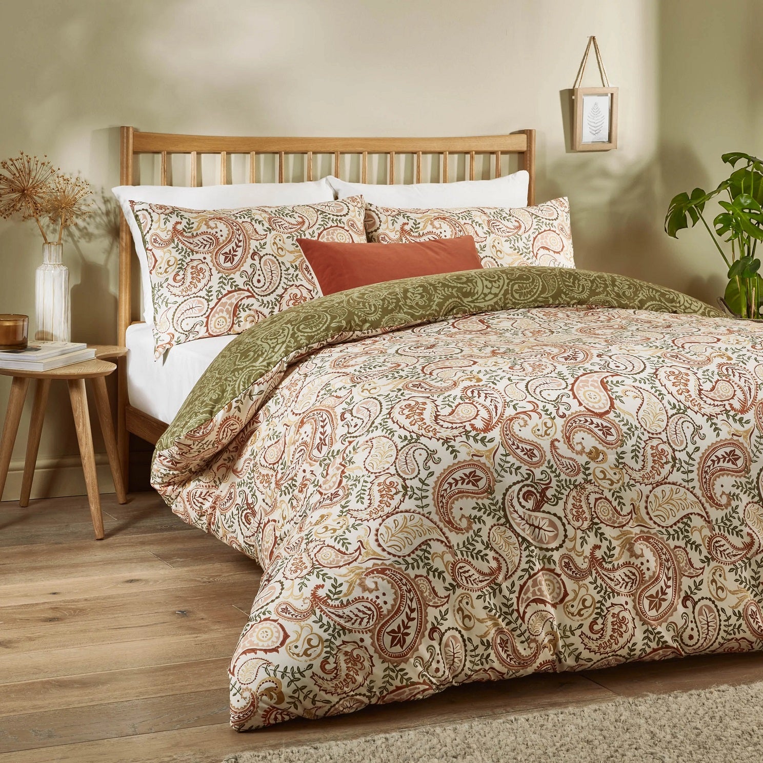 Paisley Duvet Cover Set, King, Beige & Green