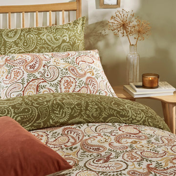 Paisley Duvet Cover Set, King, Beige & Green