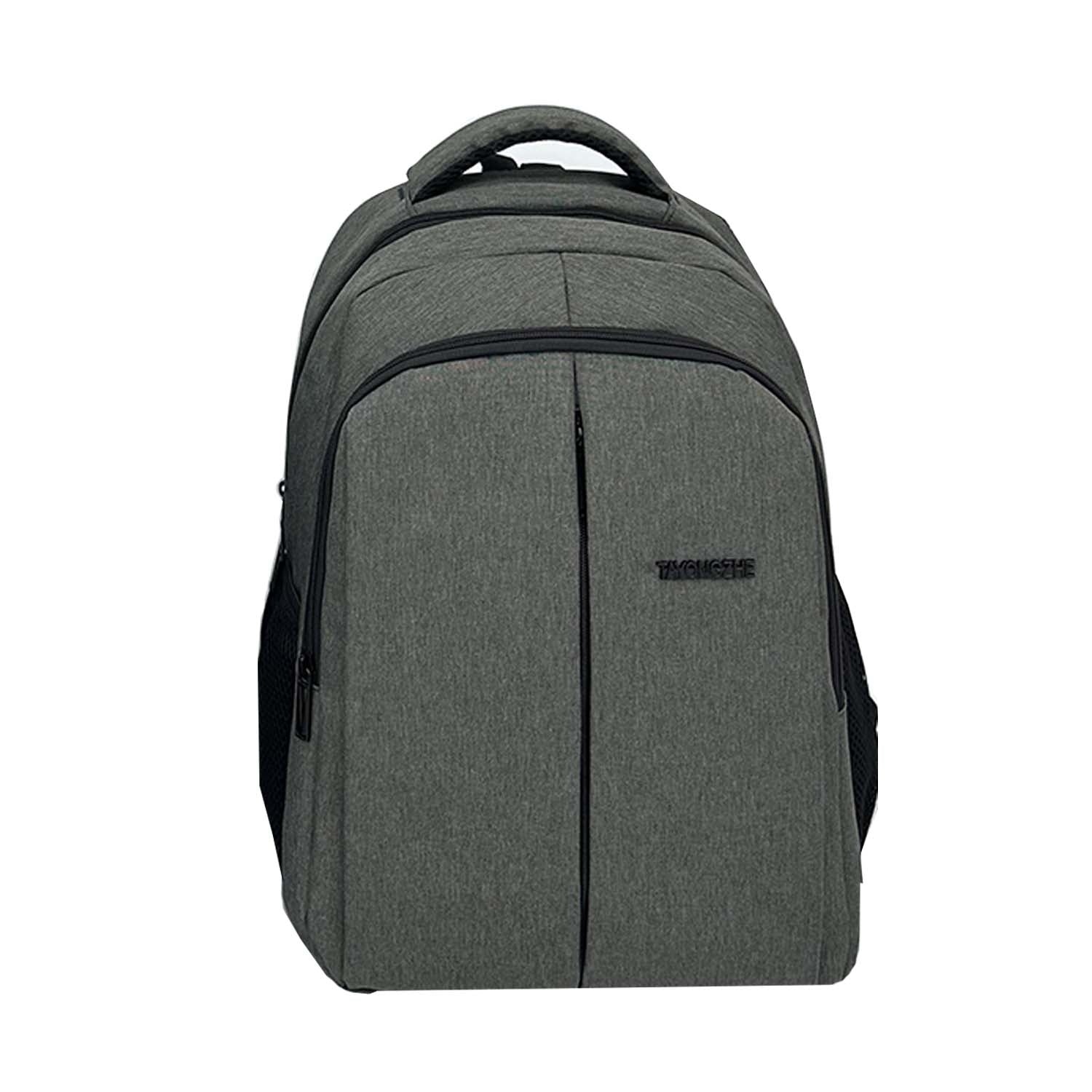 Grey Fits 15.6" Laptop Backpack
