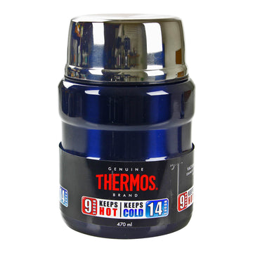 Thermos 470ml Blue Food Flask with Spoon