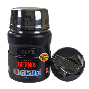Thermos 470ml Black Food Flask with Spoon