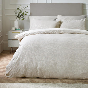 Catherine Lansfield Corded Leaves Duvet Cover Set, Double, Champagne