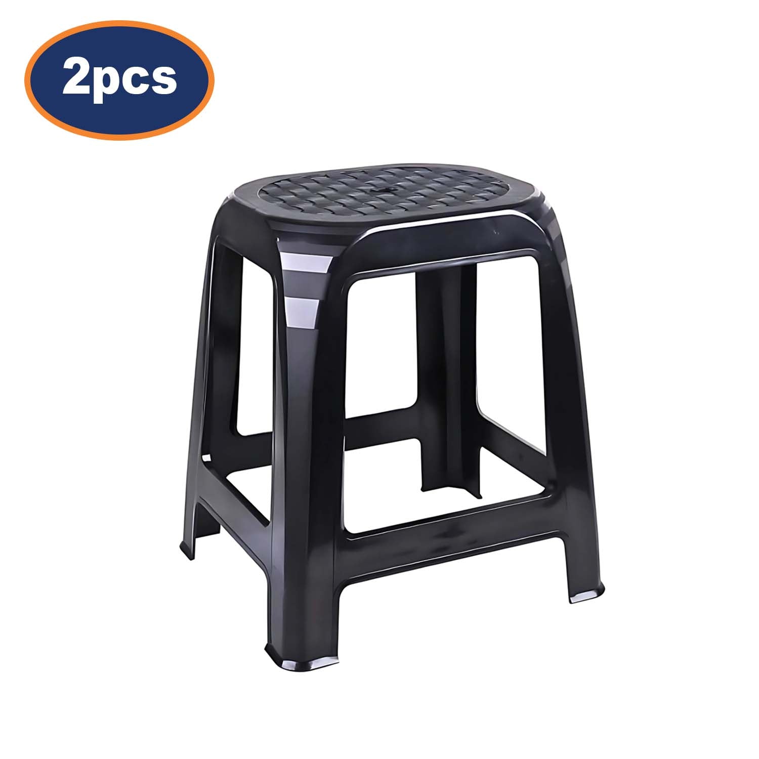 2Pcs Black Rattan Plastic Stools