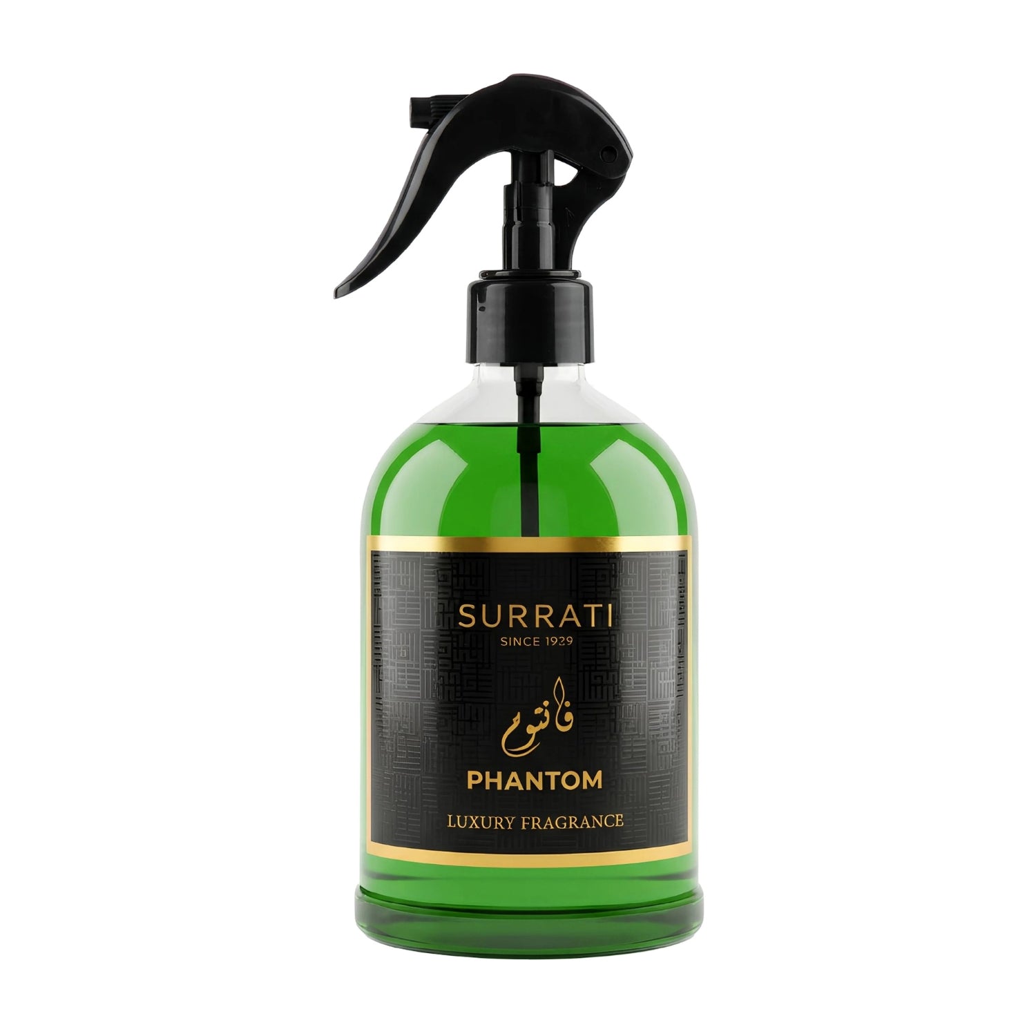 Surrati Phantom 500ml Room & Fabric Freshener - Clean Musk Luxury Fragrance Spray