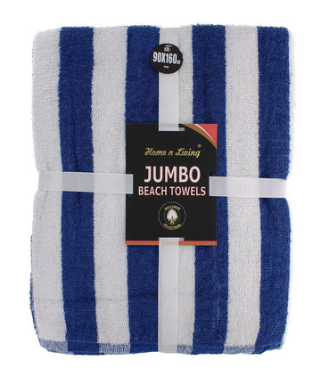 Nautical Stripe Cotton Jumbo Beach Towel - Blue