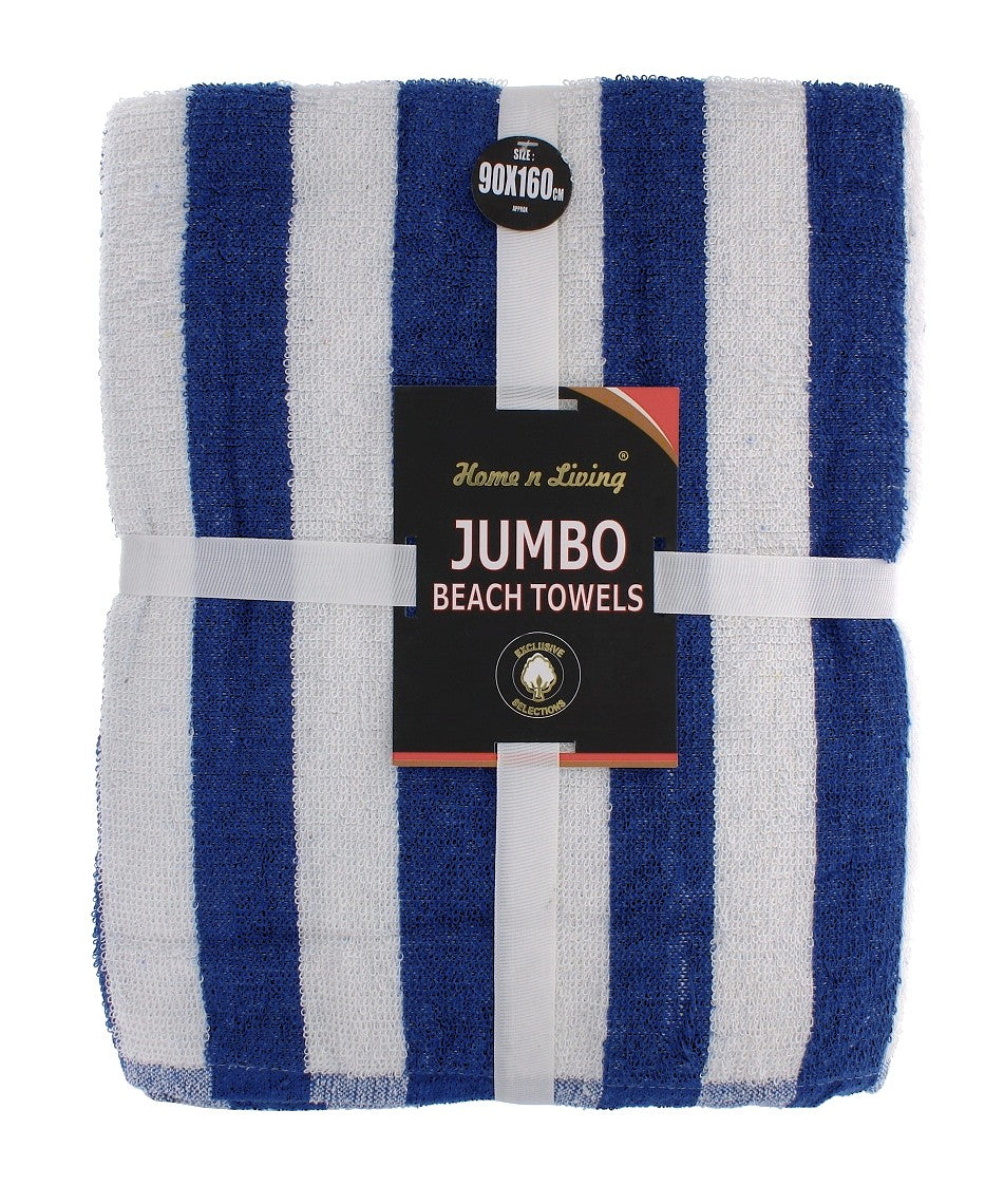 Nautical Stripe Cotton Jumbo Beach Towel - Blue