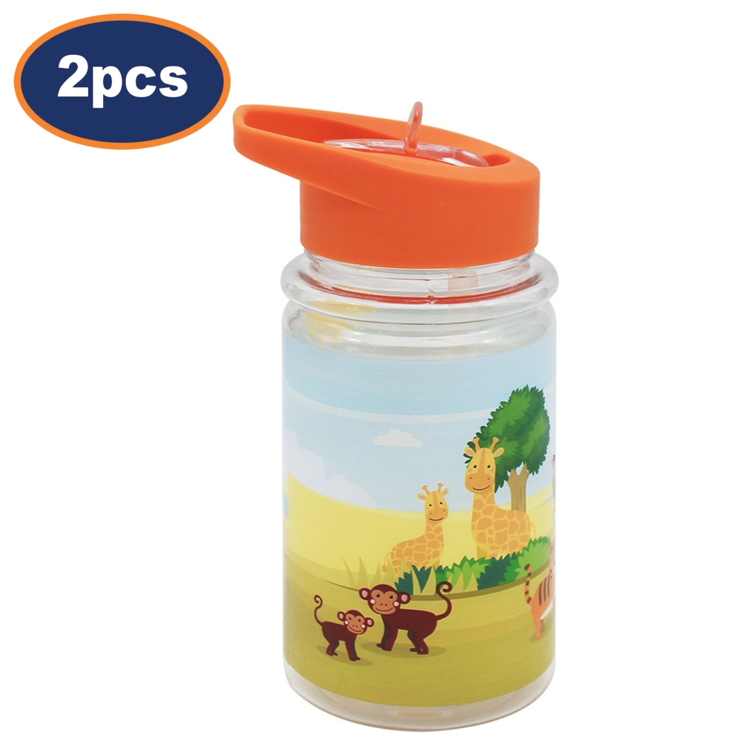 2pc Orange Zoo Animals Kids 18oz Tumbler