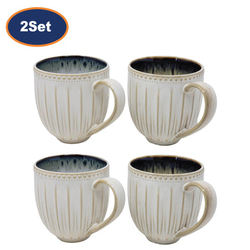 4Pcs Sandstone Reactive Glaze Round Bottom Mugs