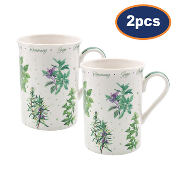 2pc 275ml Green Herbs Fine China Mug