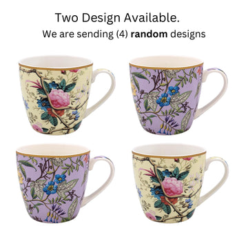 Breakfast Mug 400ml 4pcs Floral Morris Kilburn s Cream