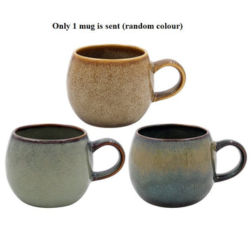 450ml Rustic Gradient Artisan Style Stoneware Reactive Glaze Mug