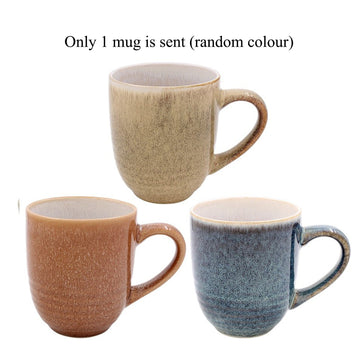 320ml Rustic Gradient Artisan Style Stoneware Reactive Glaze Mug