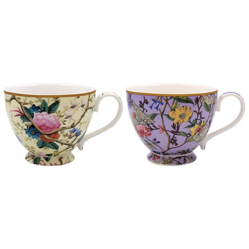 Fine China William Kilburn Random Floral Design Mug