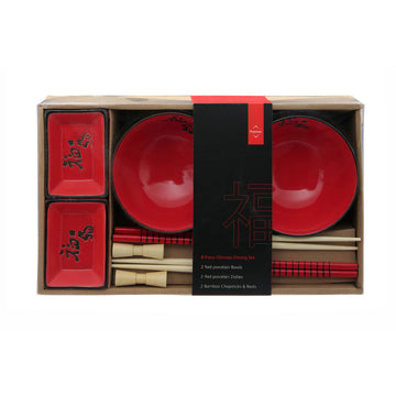 Red Chinese Porcelain Bowls Dishes Bamboo Chopsticks Dining Set