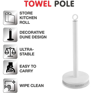 Dune White Towel Pole