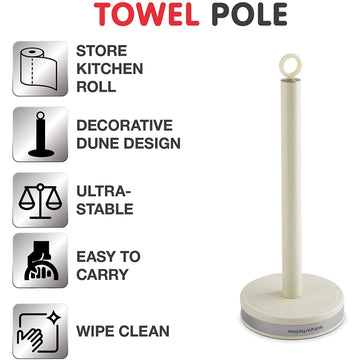 Dune Ivory Cream Towel Pole