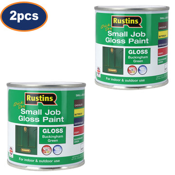 2Pcs Rustins 250ml Buckingham Green Quick Dry Gloss Paint