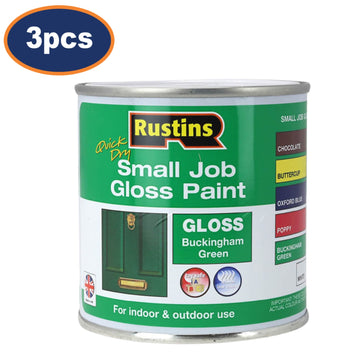 3Pcs Rustins 250ml Buckingham Green Quick Dry Gloss Paint