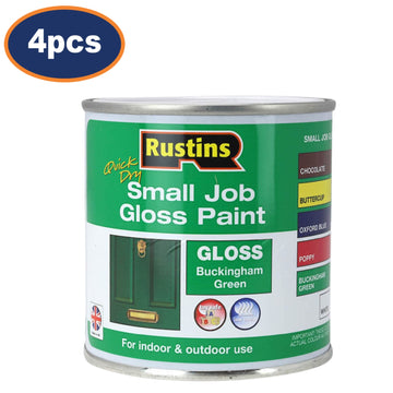 4Pcs Rustins 250ml Buckingham Green Quick Dry Gloss Paint