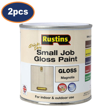 2Pcs Rustins 250ml Magnolia Quick Dry Gloss Paint