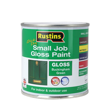 4Pcs Rustins 250ml Buckingham Green Quick Dry Gloss Paint