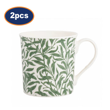 4Pcs Green Botanical Leaf Mug 310ml | New China Tea Coffee Cup