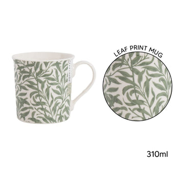 Green Botanical Leaf Mug 310ml | New China Tea Coffee Cup