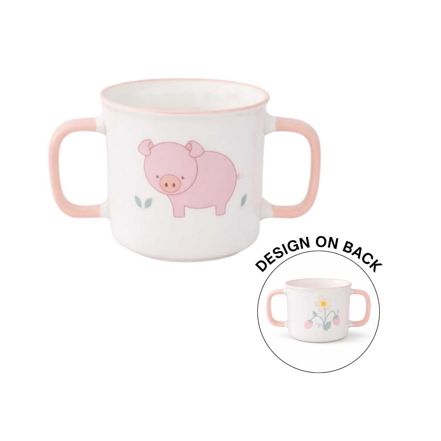 190ml Pig Design Pink Double Handled Sippy Cup