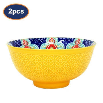 2Pcs 15cm Yellow Mandala Decorative Soup Bowl