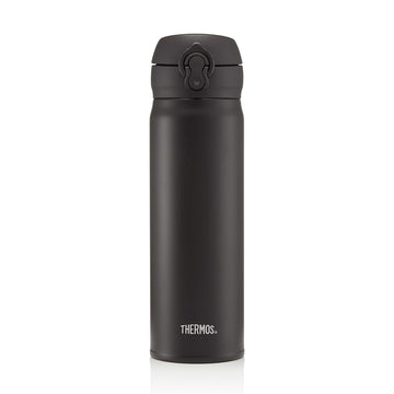470ml Matt Black Thermos Super Light Direct Drink Flask