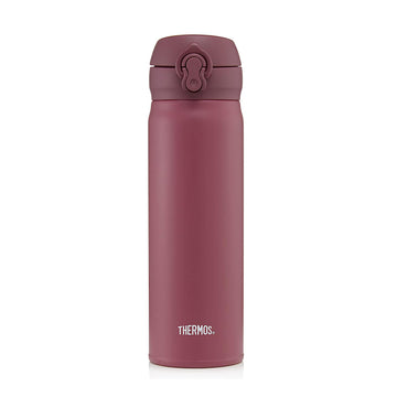 470ml Berry Thermos Super Light Direct Drink Flask