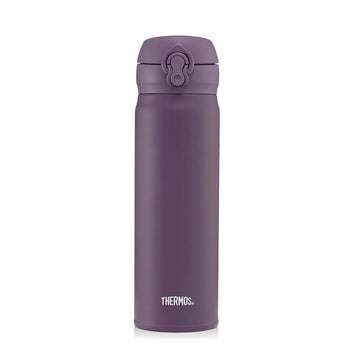 470ml Plum Thermos Super Light Direct Drink Flask