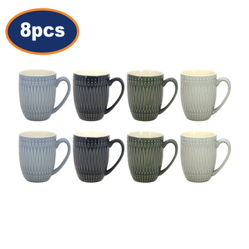 8Pcs HESTIA Retreat Collection 350ml Textured Grey Coffee Mug Set
