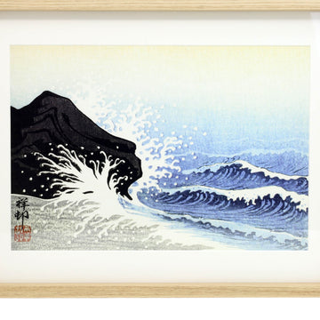 Framed Wall Art - Beach