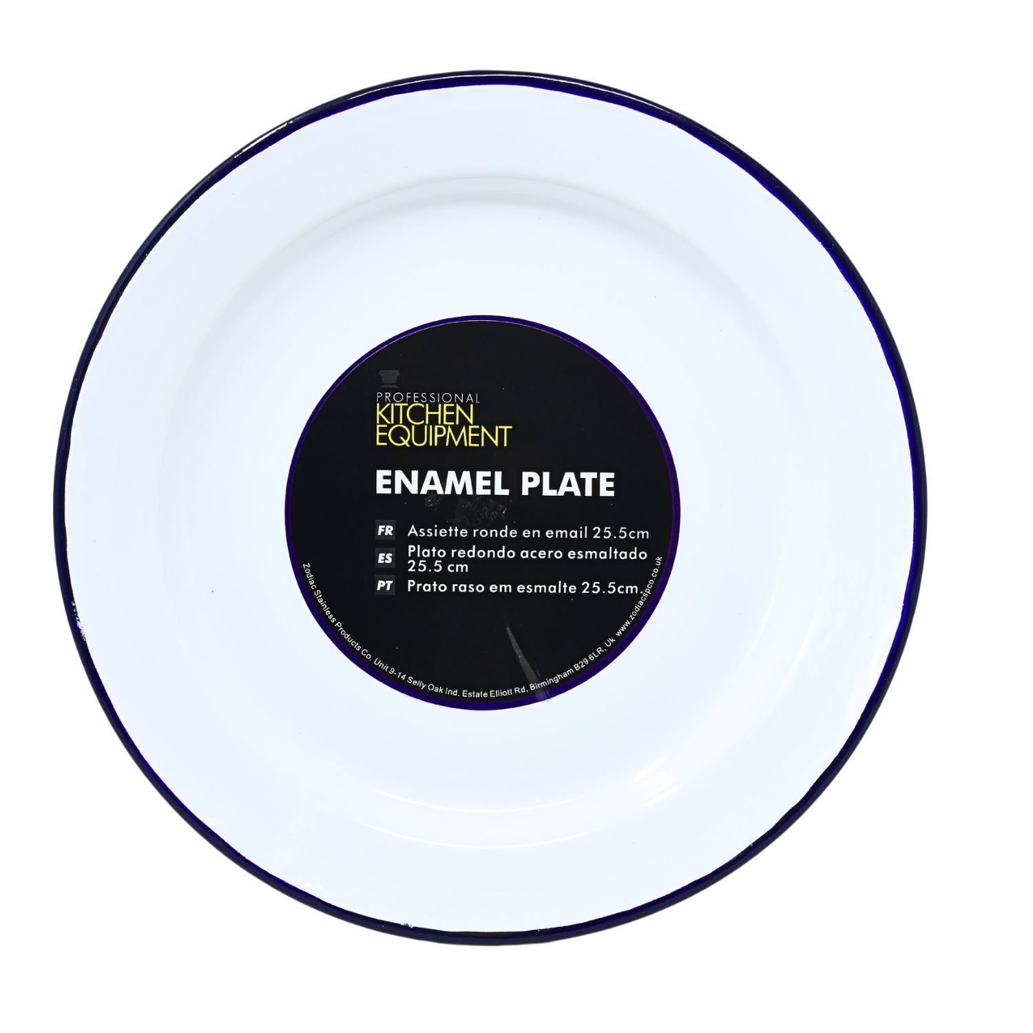 26cm White Finish Blue Rim Enamel Round Plate