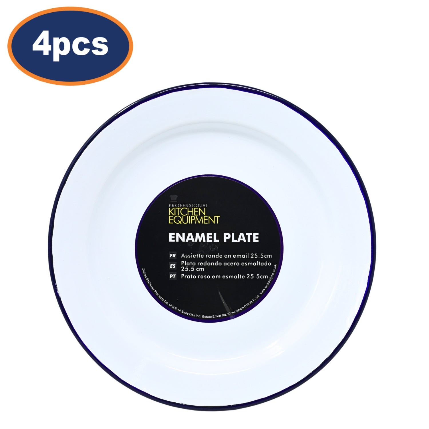 4Pcs 26cm White Finish Blue Rim Enamel Round Plates