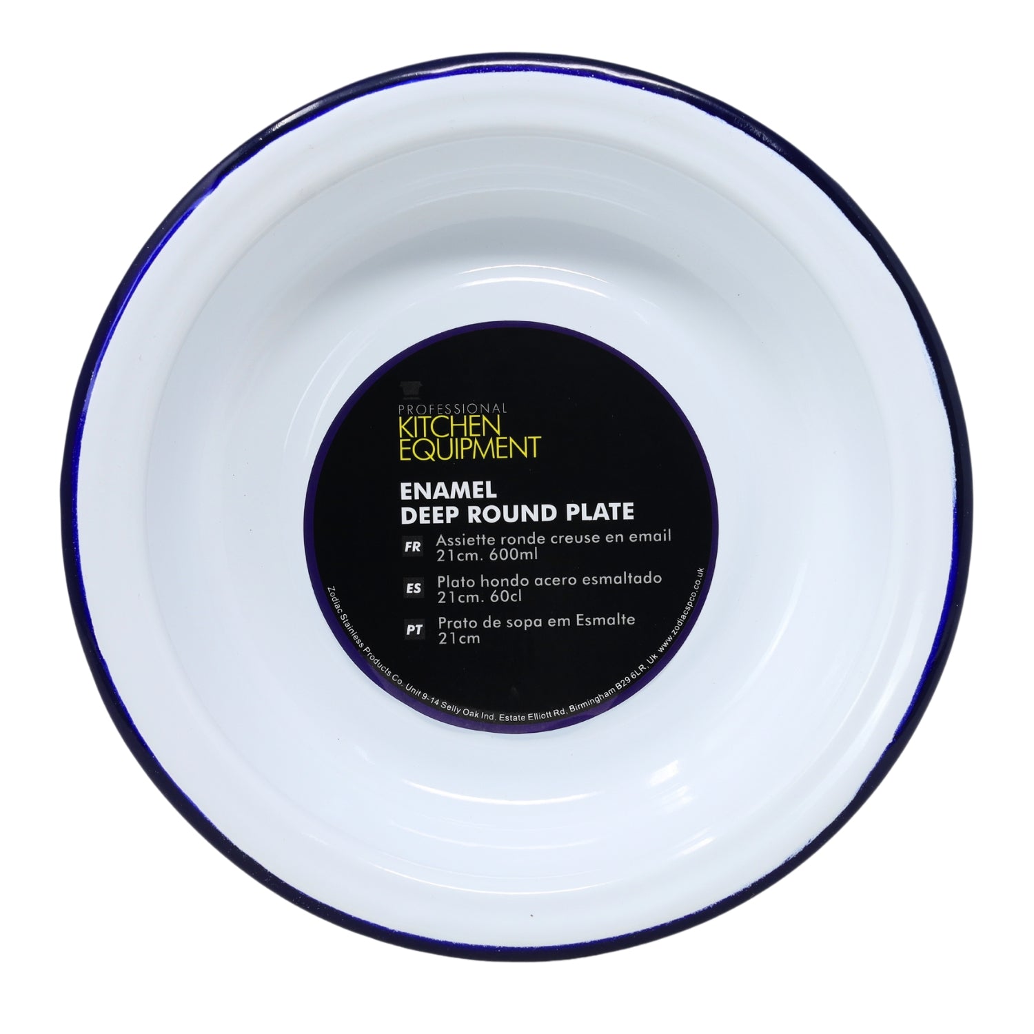 21cm White Finish Blue Rim Enamel Deep Round Plate