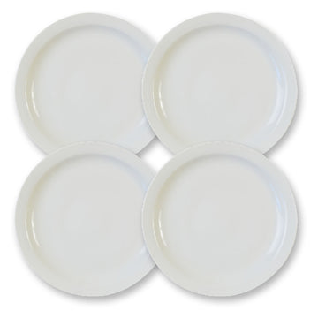 4pcs 21cm White Fully Vitrified Porcelain Serving Dish