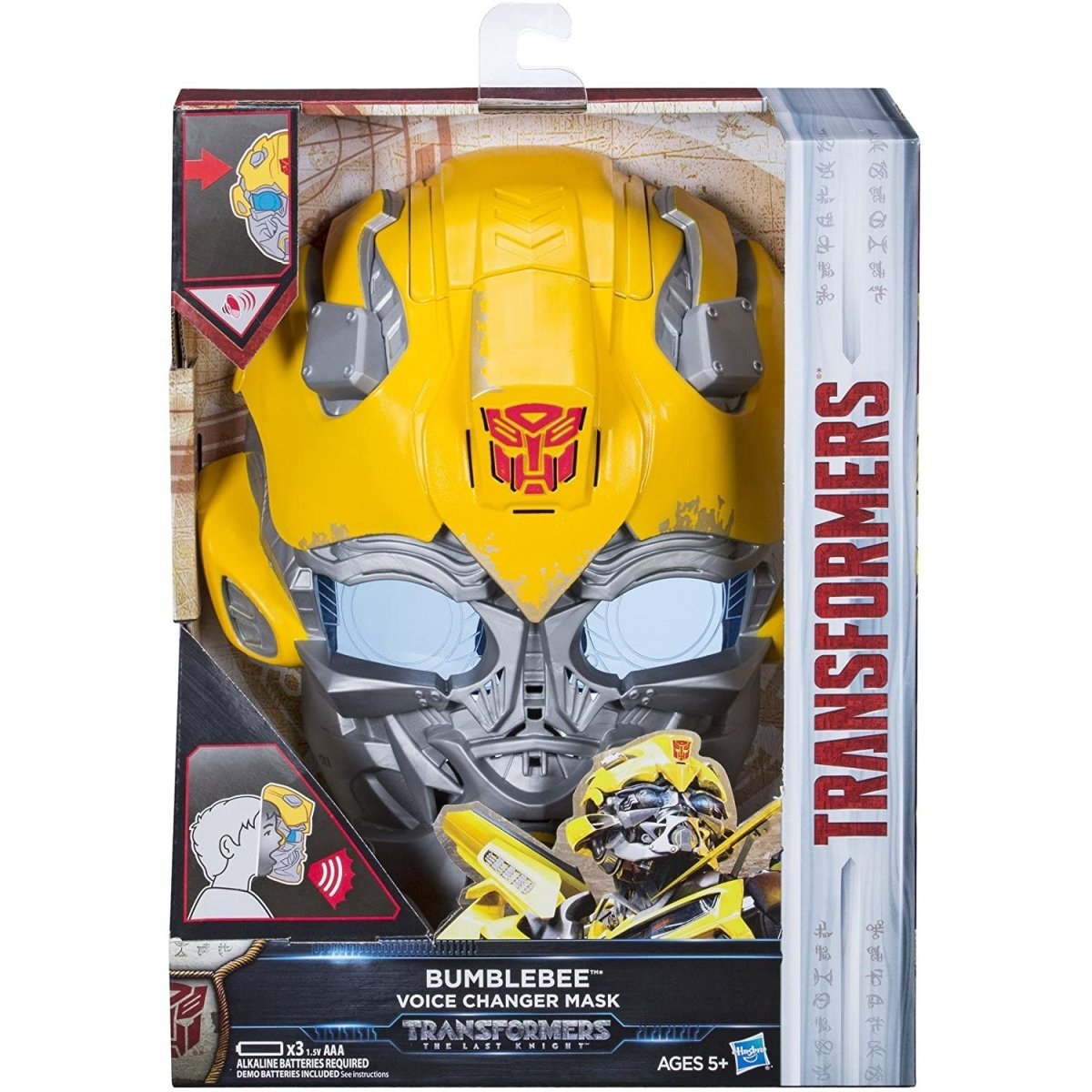 Transformers The Last Knight Bumblebee Voice Changing Mask Ages 5+ - Bonnypack